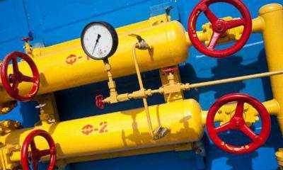 "Нафтогаз Украины" в июне оплатил 101 млн долл. предоплаты за газ России