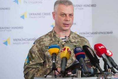 Боевики стянули тяжелую техники в Горловку - А.Лысенко