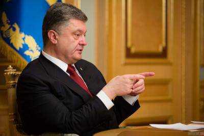 Порошенко провел совещание перед заседанием Трехсторонней контактной группы