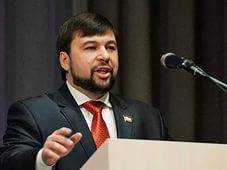 Денис Пушилин заявил: Подгруппа по политическим вопросам будет собираться еженедельно