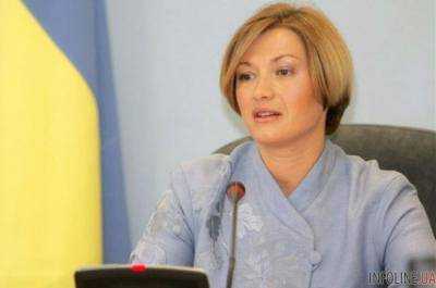 Нардеп Ирина Геращенко рассказала о ключевых темах докладов украинской делегации на заседании ПАСЕ