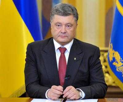 Президент Украины П.Порошенко заверил, что Украина останется унитарным государством после внесения изменений в Конституцию