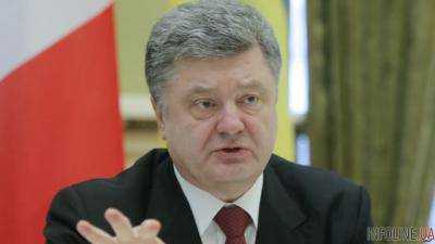 П.Порошенко заявил, что правовой статус Донбасса урегулируют после внесения изменений в Конституцию