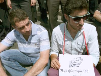В Ереване полиция готовится к разгону протестующих