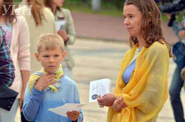 Сегодня в Киеве читали Конституцию Украины