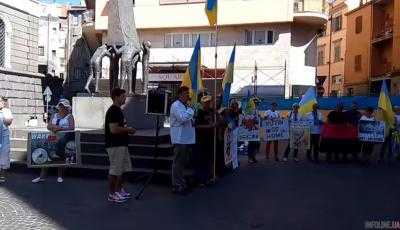 Италия: в городе Витербо близ Рима прошла акция протеста против агрессии России на территории Украины. Видео