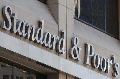 Standard & Poor's понизило рейтинг Греции до "ССС-"  прогноз негативный