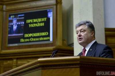 Президент Украины Петр Порошенко внес в ВР представление о назначении В.Грицака главой СБУ