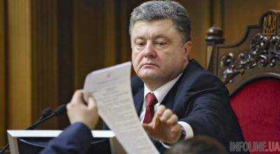 Президент Петр Порошенко недоволен последними решениями Верховной Рады - М.Шульц
