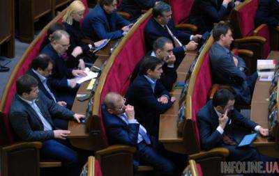 Парубий объявил перерыв в работе ВР из-за отсутствия кворума