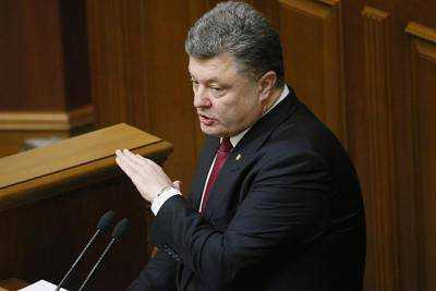 Президент Украины П.Порошенко о реструктуризации валютных кредитов: депутаты поставили под угрозу стабильность экономики