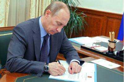 В поздравительной телеграмме Владимир Путин поздравил  Барака Обаму с Днем независимости США