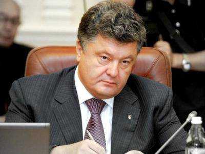 Президент Украины П.Порошенко: проект "Новороссия" похоронили 4 июля 2014 года