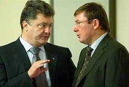 Президент Украины П.Порошенко выразил свою поддержку Юрию Луценко