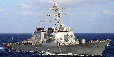 В Черное море вошел ракетный эсминец США