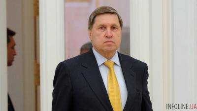 У В.Путина сообщили, что на саммитах ШОС и БРИКС обсудят ситуацию в Украине и в Греции