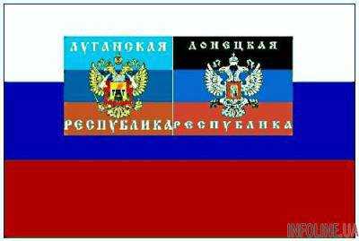 Только 15% россиян поддерживают присоединение Донбасса к РФ - эксперт