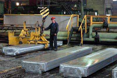 Фонд государственного имущества договорился с "Русалом" о собрании акционеров Запорожского алюминиевого комбината