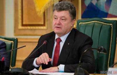 Президент Петр Порошенко призвал Верховную Раду ускорить рассмотрение ряда важных законопроектов