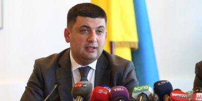 Председатель Верховной Рады Владимир Гройсман рассказал, когда подпишет закон о нацполиции