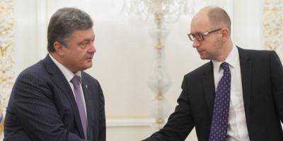 Президент поручил премьер-министру организовать на Донбассе работу специализированных логистическо-гуманитарных центров