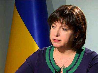 Н.Яресько заявила: Для получения очередного кредита, Верховна Рада должна одобрить 4 законопроекта