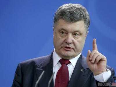 Украинская армия готова дать отпор агрессии против государства - Президент