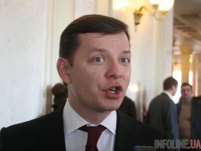 Первым вопросом ВР рассмотрит законопроект о депутатской неприкосновенности - депутат