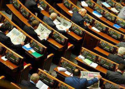 Рада начала рассмотрение законопроекта об отмене депутатской неприкосновенности