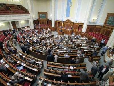 Верховная Рада возобновила действие соглашения между Украиной и Европейским сообществом о научном и технологическом сотрудничестве