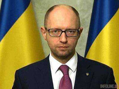 Премьер-министр Украины А.Яценюк за месяц зарабатывает 6,6 тыс грн - Кабмин