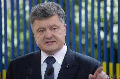 Порошенко через несколько дней определится относительно главы Луганской области