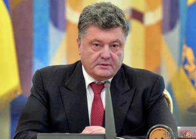 Порошенко уволил посла в Ирландии