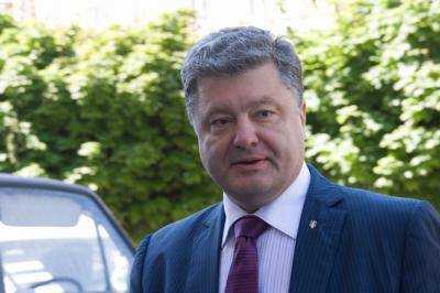 Президент Украины П.Порошенко прибыл в Закарпатье