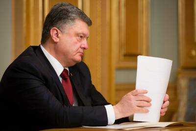 Президент П.Порошенко подписал указ о назначении Москаля главой Закарпатской областной государственной администрации
