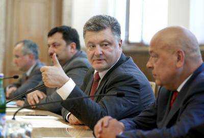 Президент Украины П.Порошенко назначил и.о. председателя Луганской ОГА Ю.Клименка
