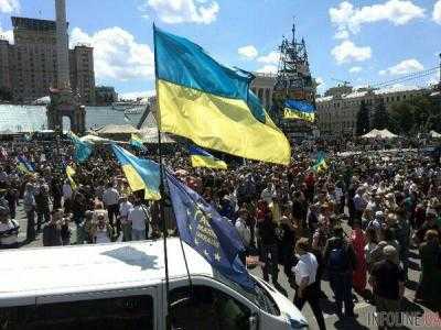 В столице участники митинга перекрыли Крещатик