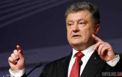 Президент Украины Петр Порошенко заявляет: Украина в полном объеме выполняет Минские договоренности