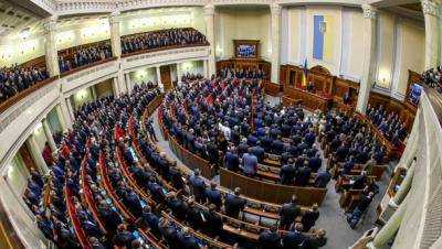 Верховна Рада Украины начала заседание минутой молчания по жертвам катастрофы MH17