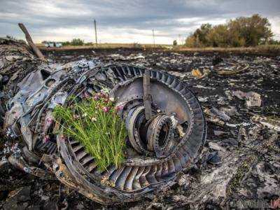 В "ДНР" обнародовали материалы расследования катастрофы Boeing 777