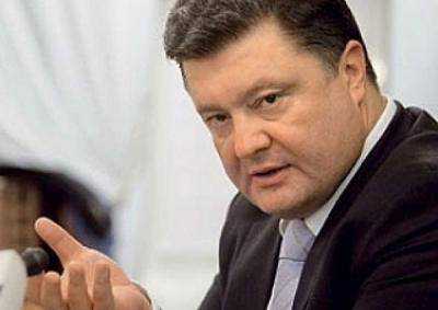 Президент Украины П.Порошенко уволил всех руководителей РГА Закарпатской области