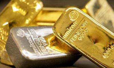 Нацбанк повысил курс серебра и золота