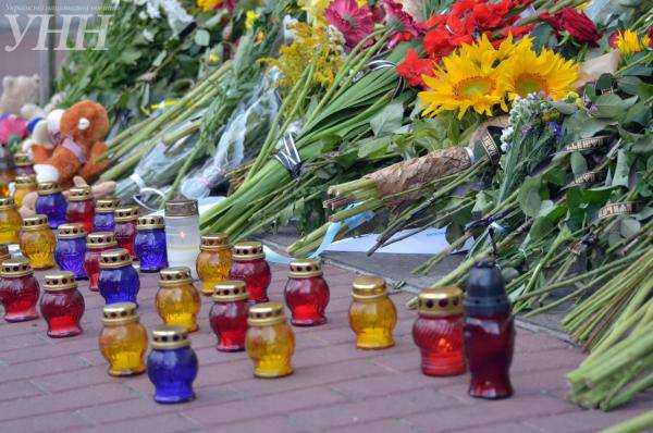 В Киеве почтили память погибших пассажиров "Boeing-777"