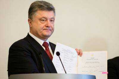 Президент назначил О.Власова главой Славянской РГА Донецкой области