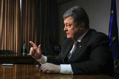 Президент П.Порошенко отметил: Закон о местном самоуправлении в отдельных районах Донбасса вступит в силу после выполнения ряда условий