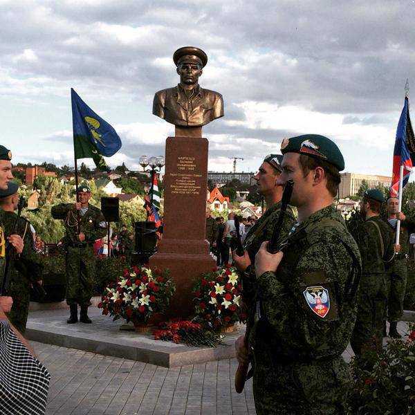 В самопровозглашенной "ДНР" установлен памятник Василию Маргелову