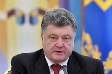 Президент Украины П.Порошенко заявил, что на пост губернатора Луганской области есть три кандидатуры