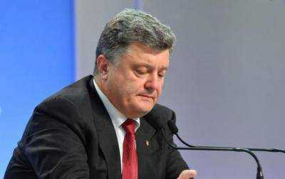 Президент Украины заявил: Внутри прокуратуры есть сопротивление по борьбе с коррупцией