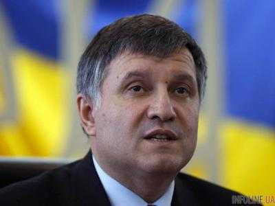 Аваков назвал выборы в Чернигове паноптикумом позора украинской истории голосования