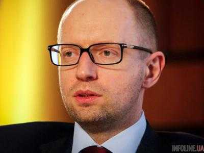 Яценюк поручил разработать новый механизм по госзаказу в вузах